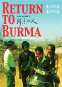 歸來的人 Return To Burma 海報1