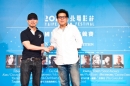 2013台北電影節 2013 Taipei Film Festival 劇照18