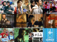 2013台北電影節 2013 Taipei Film Festival 劇照29