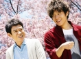 2013台北電影節 2013 Taipei Film Festival 劇照46