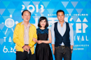 2013台北電影節 2013 Taipei Film Festival 劇照85