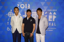 2013台北電影節 2013 Taipei Film Festival 劇照90