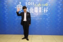 2013台北電影節 2013 Taipei Film Festival 劇照101