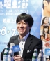 2013台北電影節 2013 Taipei Film Festival 劇照103