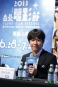 2013台北電影節 2013 Taipei Film Festival 劇照106