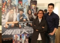 2013台北電影節 2013 Taipei Film Festival 劇照121