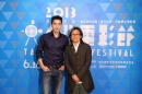 2013台北電影節 2013 Taipei Film Festival 劇照123