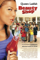 哈啦美容院 Beauty Shop 海報1