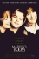李奧納多狄卡皮歐 Leonardo DiCaprio 個人劇照 tn_Marvins_room_poster.jpg