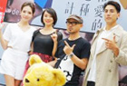 鄭有傑黃璐拍吻戲《相愛的七種設計》越夜越激烈