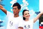 李崗現身清泉崗 《想飛》團隊回娘家