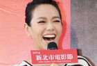 夏于喬 笑納生日禮 發願當導演