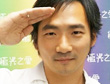 五月天石頭跨刀獻唱《極光之愛》