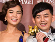 金馬51主持人亮相　黃子佼、Ella「舞衣」啟新局