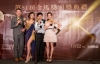 黃子佼 Mickey Huang 個人劇照 tn_金馬51典禮主持人黃子佼、ELLA陳嘉樺及星光大道主持人楊千霈、楊達敬首次連袂亮相.jpg