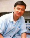 林俊賢