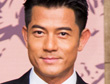 金馬51評審亮相 影帝郭富城、影后陳沖 亮眼登場