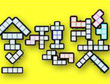 第37屆金穗獎+短輔+優良劇本  投件數量創新高