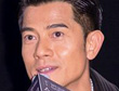 郭富城 桂綸鎂 李康生 金馬帝后現身開講
