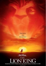 獅子王(1994) The Lion King