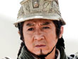 【天將雄師】推出首支預告片