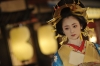 安達祐實  個人劇照 tn_【花宵道中】劇照(1).jpg