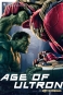 復仇者聯盟2：奧創紀元 Avengers: Age of Ultron 劇照44