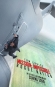 不可能的任務：失控國度 Mission: Impossible - Rogue Nation 海報1