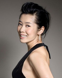 余男 Nan Yu