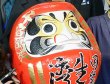 「可以出生在台灣真的是太幸福了！」【灣生回家】爺奶興奮回台