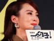 眾星捧“勺”力挺  陳建斌李亞鵬狂「秀恩愛」