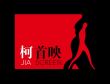 國際名導創短片線上平台 賈樟柯坎城成立短片影音平台「柯首映」