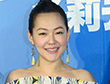 【海底總動員2】多莉中文配音小S 現身首映熱鬧滾滾