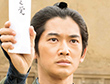 太搞笑！瑛太闊氣買【殿下萬萬稅】電影票卻被嗆說謊？！