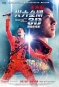 王力宏火力全開3D演唱會電影 Leehom Wang's Open Fire 3D Concert Film 海報1