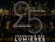 第25屆「盧米埃獎」頒獎典禮25ème Cérémonie des Lumières  