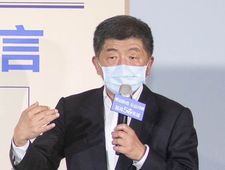 可以安心進戲院了！陳時中力挺電影產業現身【福島50英雄】首映