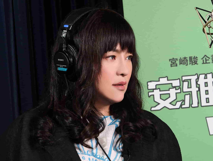 吉卜力【安雅與魔女】打造神奇魔法世界！「國師」唐綺陽入戲暴躁魔女