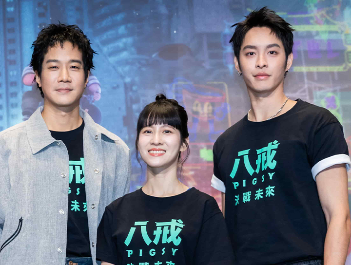 台灣動畫片創舉！【《八戒》決戰未來】揭曉台語版、多元語版配音明星陣容