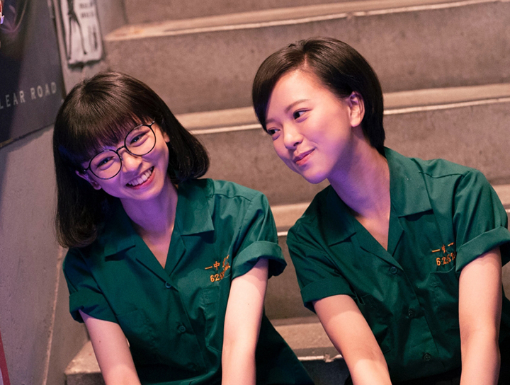 「小綠綠」互換制服追愛，愛情校園電影【夜校女生】前導預告曝光