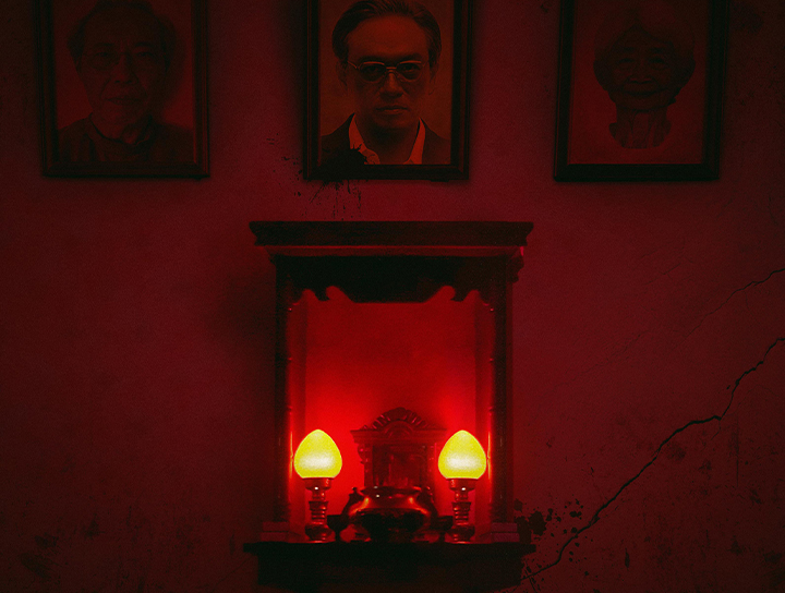 台中鬼屋實景拍攝！靈異國片【詭鄉】取材台灣家族恐怖故事