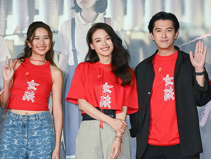 相愛相殺的一家人，【女孩】邱澤挑戰角色「討人厭」極限！