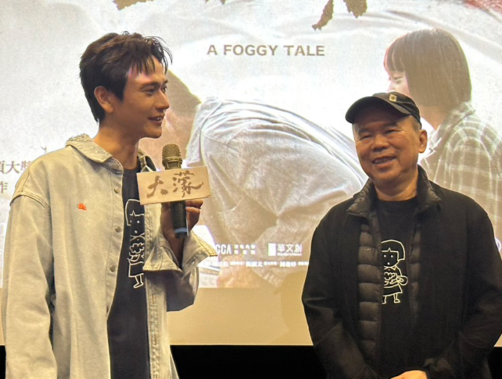 強片環伺【大濛】口碑逆襲奪票房亞軍，劉冠廷曝片場吃醋內幕