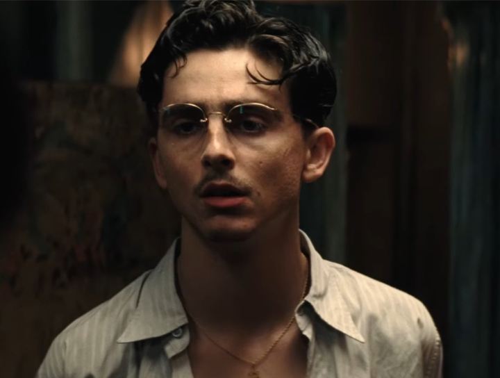 不想讓別人的屁屁永垂不朽！甜茶在【橫衝直闖】決定做這件事